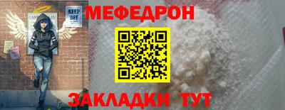 марки lsd Кумертау