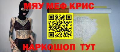 гашишное масло Кунгур