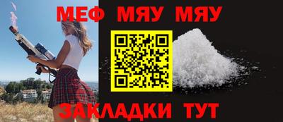 гашишное масло Кунгур