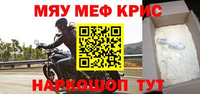 гашишное масло Кунгур