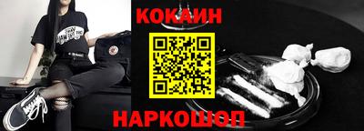 марки lsd Кумертау