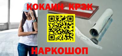 гашишное масло Кунгур