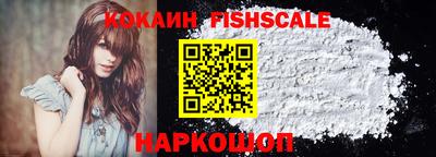 марки lsd Кумертау