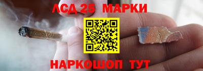 дурь Ликино-Дулёво