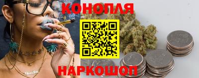 mix Урус-Мартан