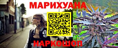марки lsd Кумертау