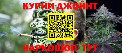 марки lsd Кумертау