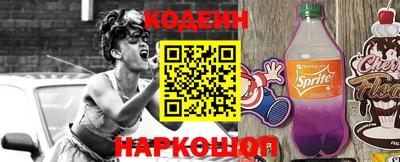 марки lsd Кумертау