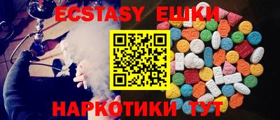 марки lsd Кумертау