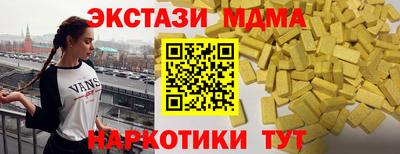 марки lsd Кумертау