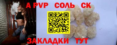 марки lsd Кумертау