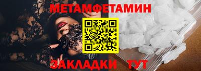 марки lsd Кумертау