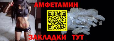 гашишное масло Кунгур