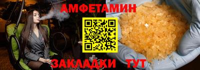 гашишное масло Кунгур