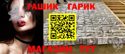 марки lsd Кумертау