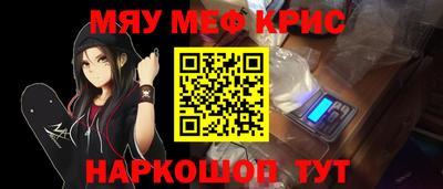 дурь Ликино-Дулёво