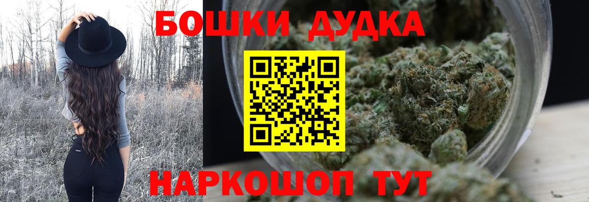 Конопля семена Клинцы